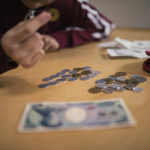 初心者にも分かる!【ザ・ビートルズと税金】名曲「Taxman」和訳と「アップル・コア社」設立経緯を解説します!